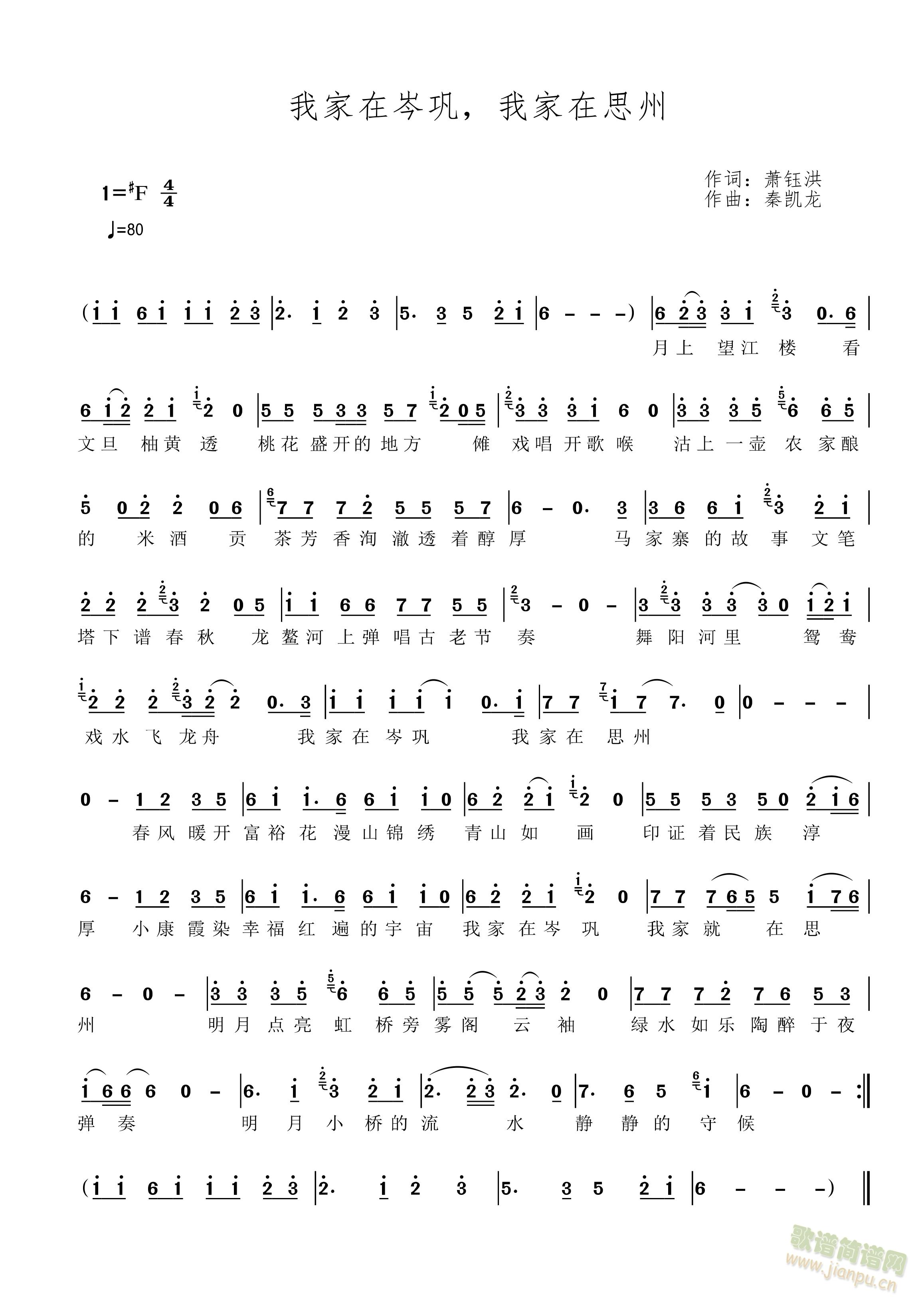 �Ӱ������^��Ƭ�����}������(ʮ�ּ�����)1