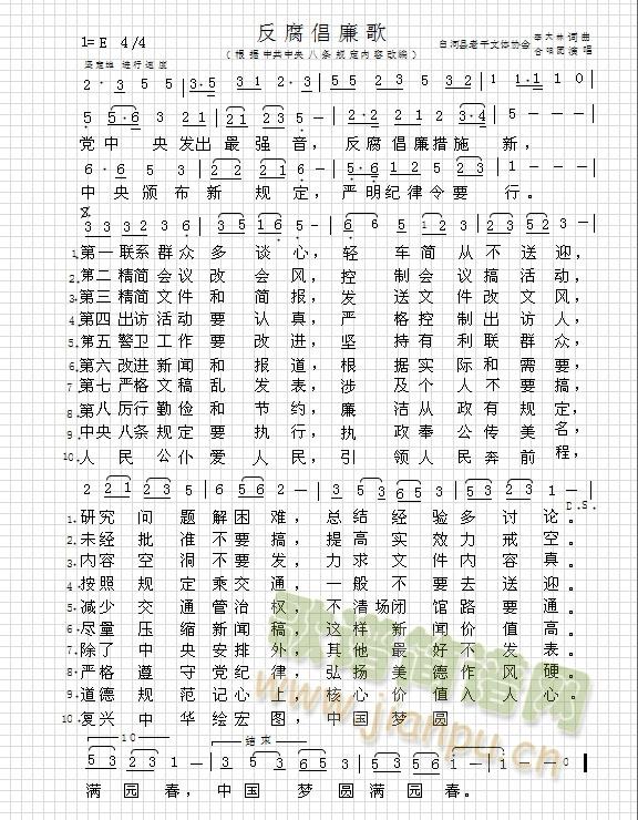 ����������(���ָ��V)1