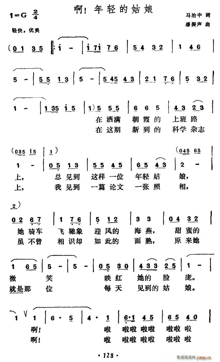 �� ���p�Ĺ���(���ָ��V)1