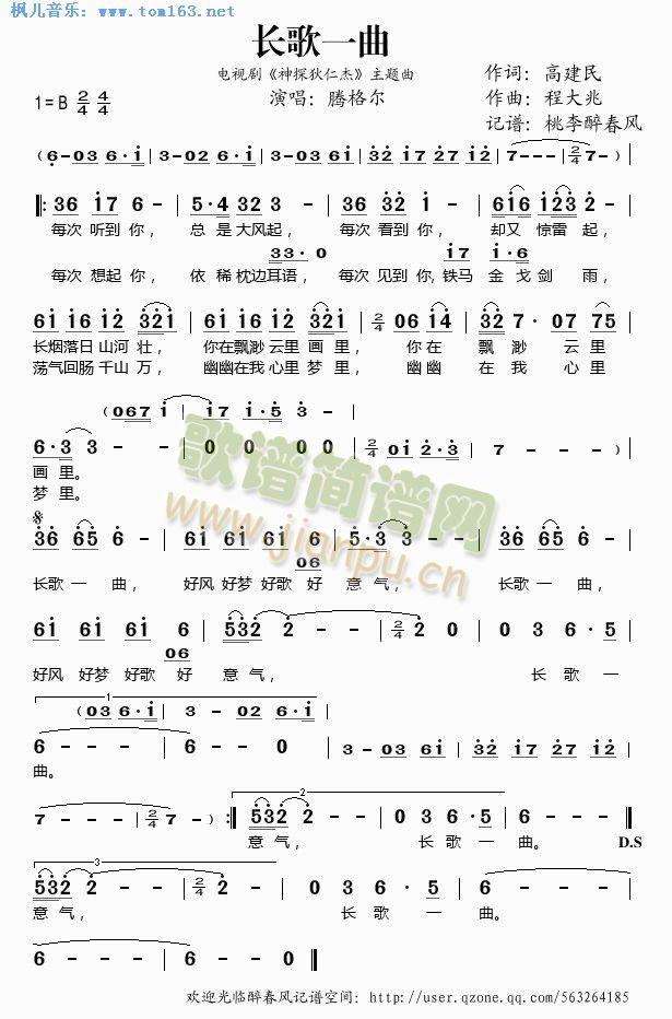 ��̽���ʽ�(���ָ��V)1