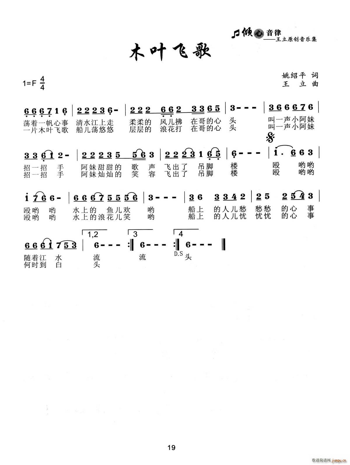 ľ�~�w��(���ָ��V)1