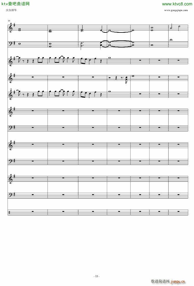 �b���˷�(����V)15