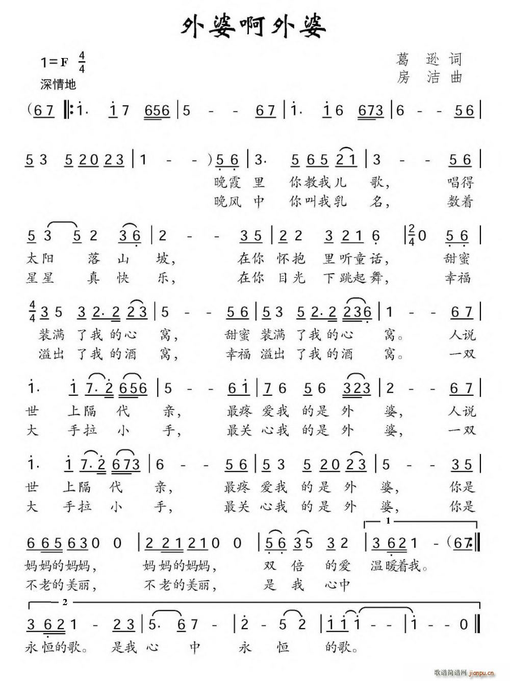 ���Ű�����(���ָ��V)1