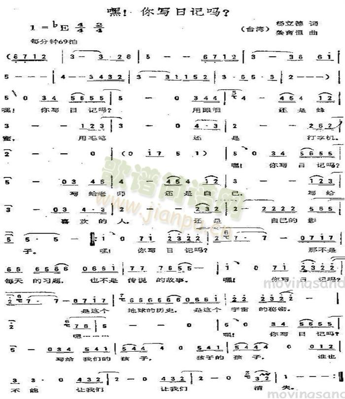 �����㌑(xi��)��ӛ����(���ָ��V)1