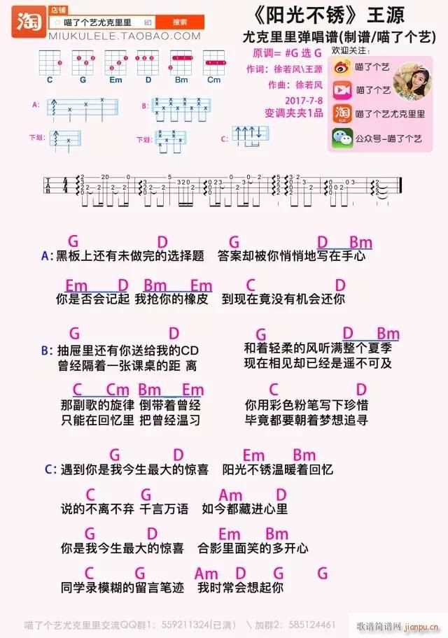 �(y��ng)�ⲻ�P�ȿ������V G�{��ǰ���(ʮ�ּ�����)1