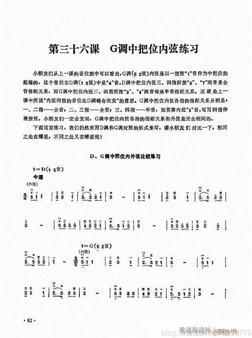 ����ӆ�棩64-83(�����V)19