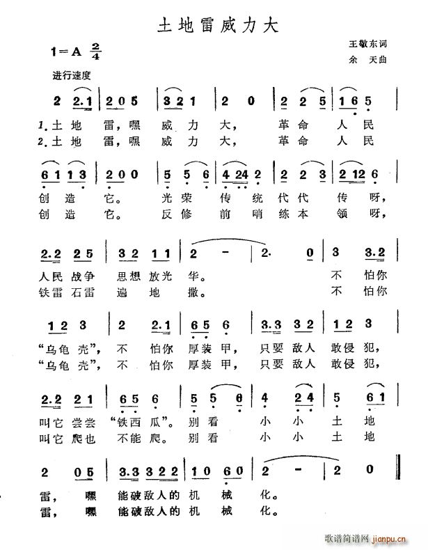 ������������(���ָ��V)1