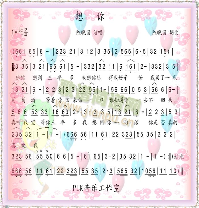 ����(���ָ��V)1