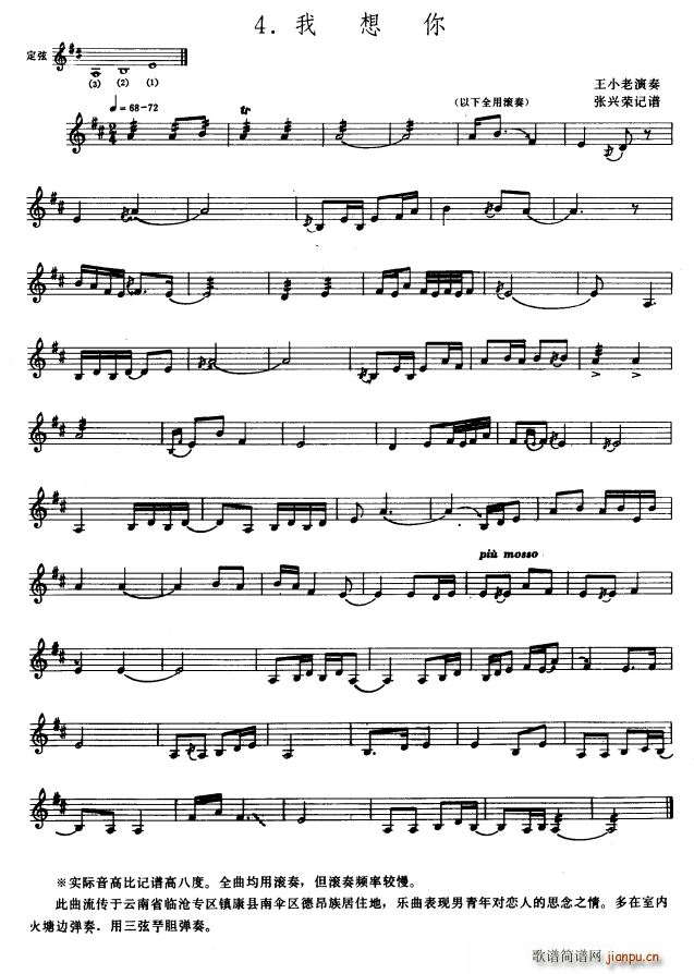 ������ ���J��(�Ѻ��V)1