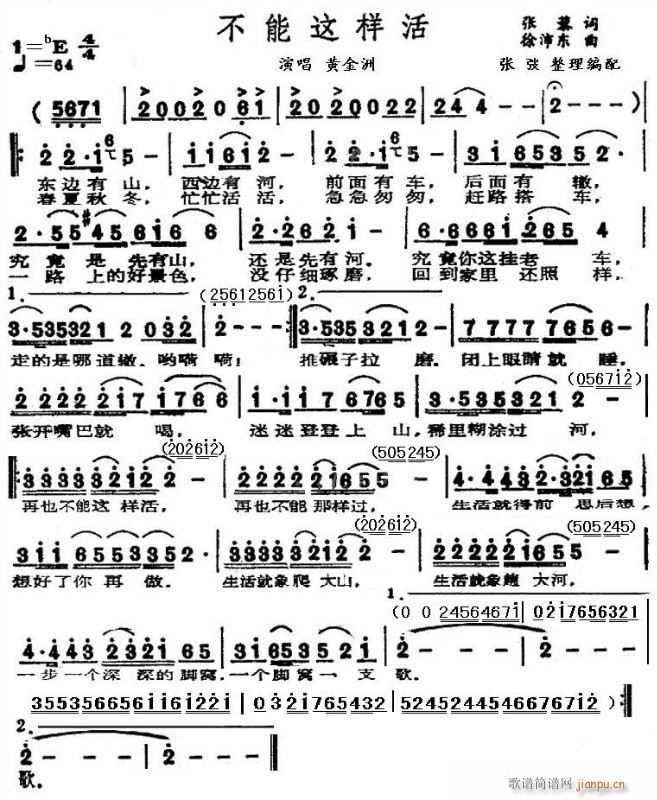 �����@�ӻ� С��(l�� )�(���ָ��V)1