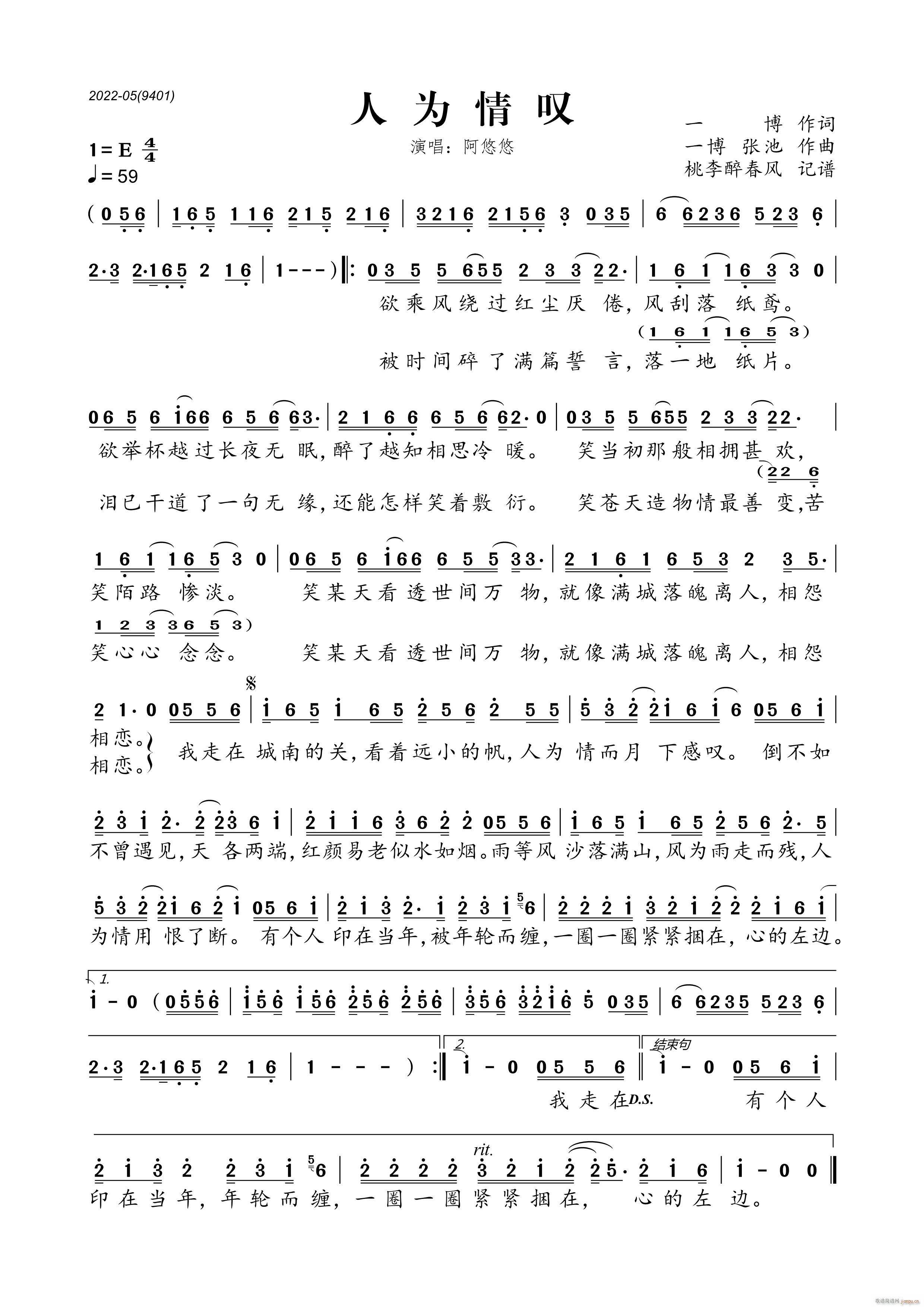 �˞���@(���ָ��V)1