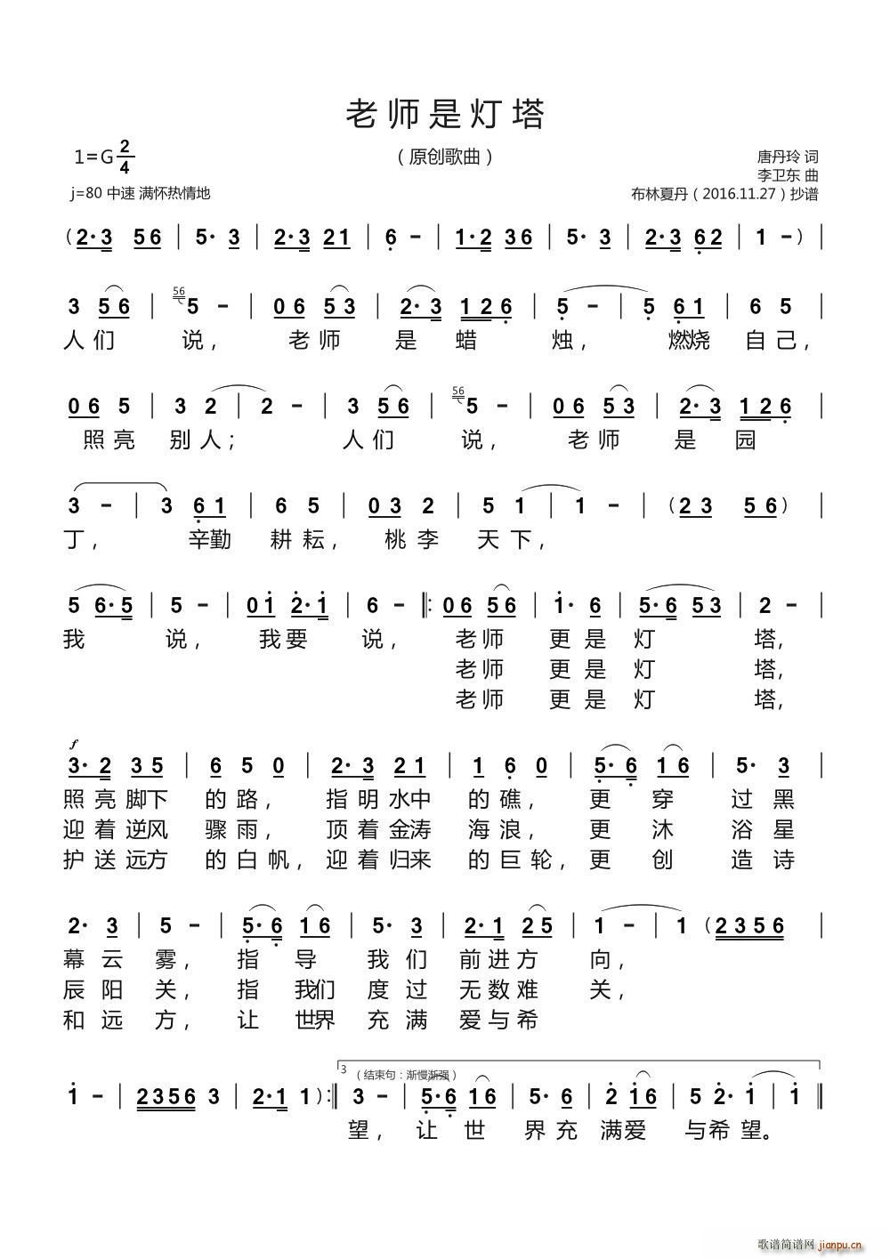 �ώ��ǟ���(���ָ��V)1