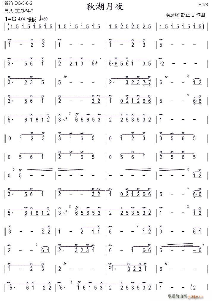 �����ҹ ��(�Ѻ��V)1