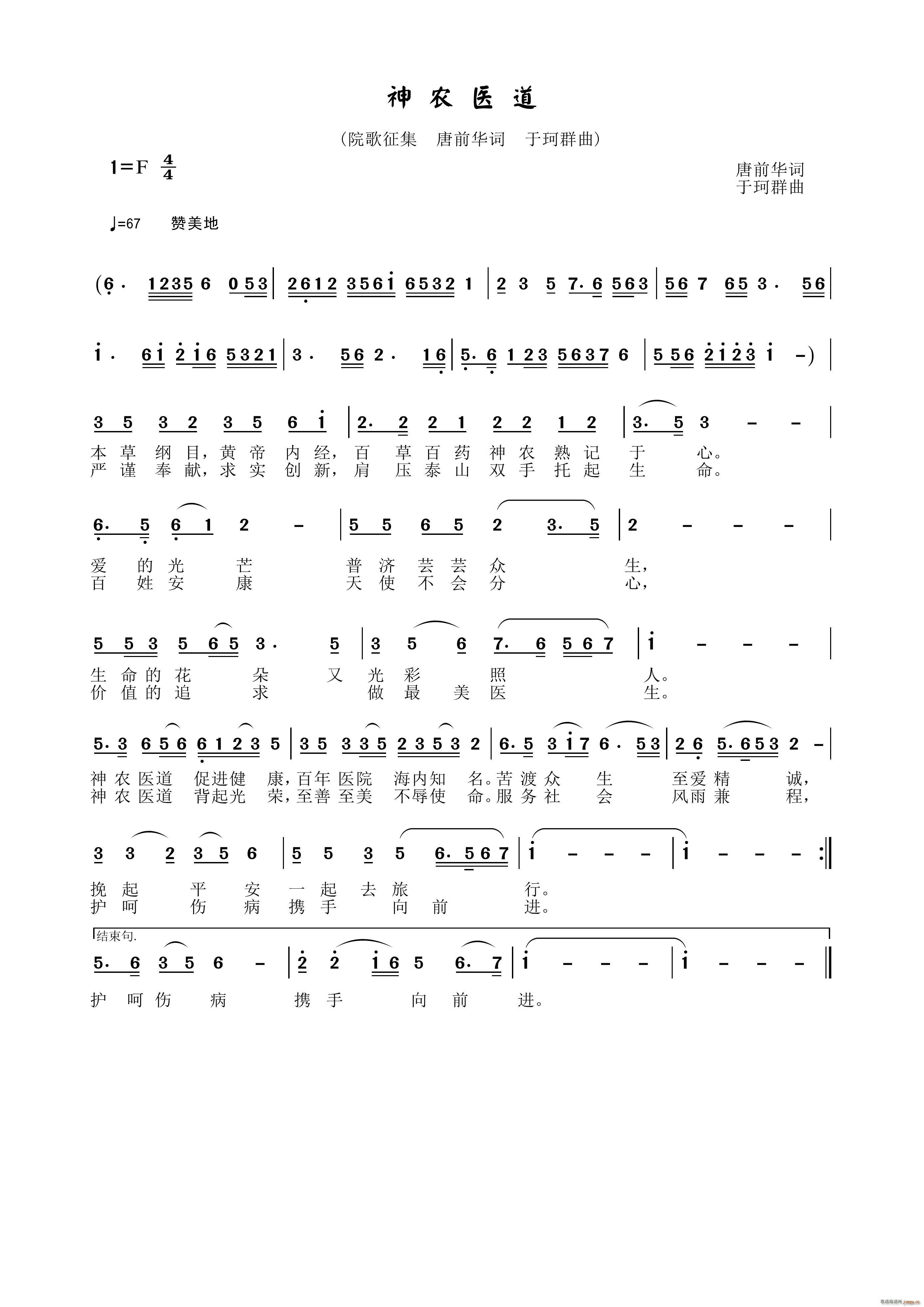 ���r�t��(���ָ��V)1