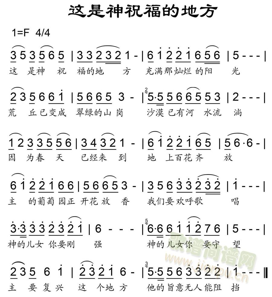 �@����ף���ĵط�-(���ָ��V)1