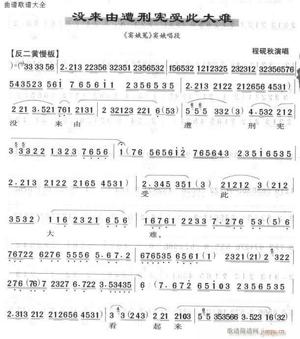 �](m��i)��(l��i)�����̑��ܴ˴��y-����(�������V)1