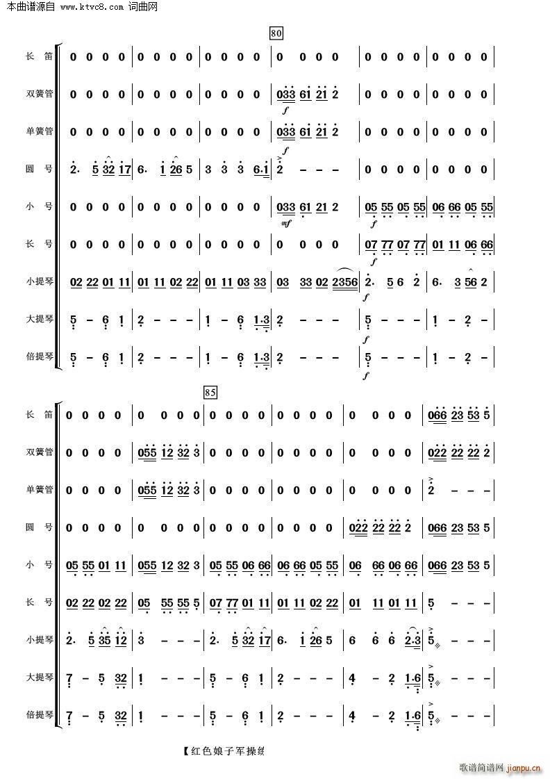 ����܊�پ��� ���Ҙ�(l�� )(���V)8