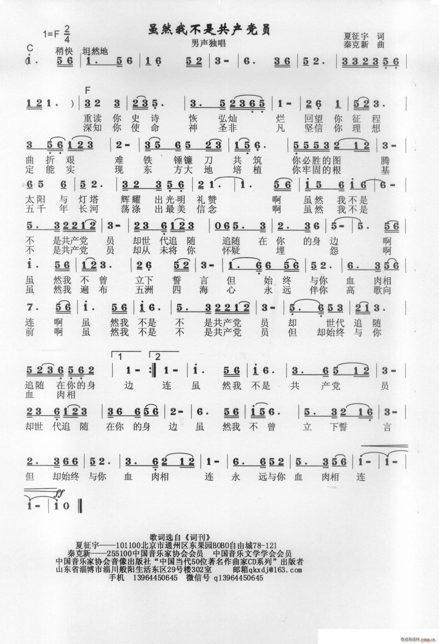 �mȻ�Ҳ��ǹ��a(ch��n)�h�T(���ָ��V)1