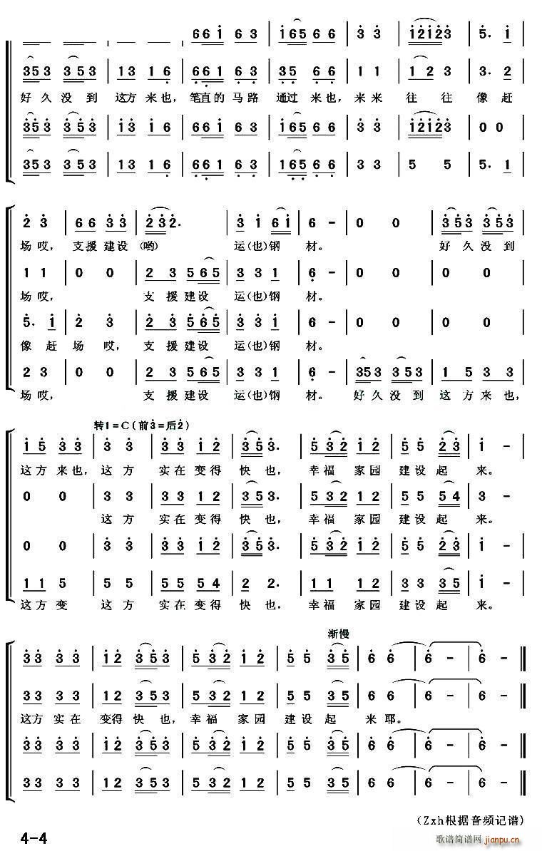 �þÛ](m��i)���@����(l��i) ���ϳ�(�ϳ��V)5