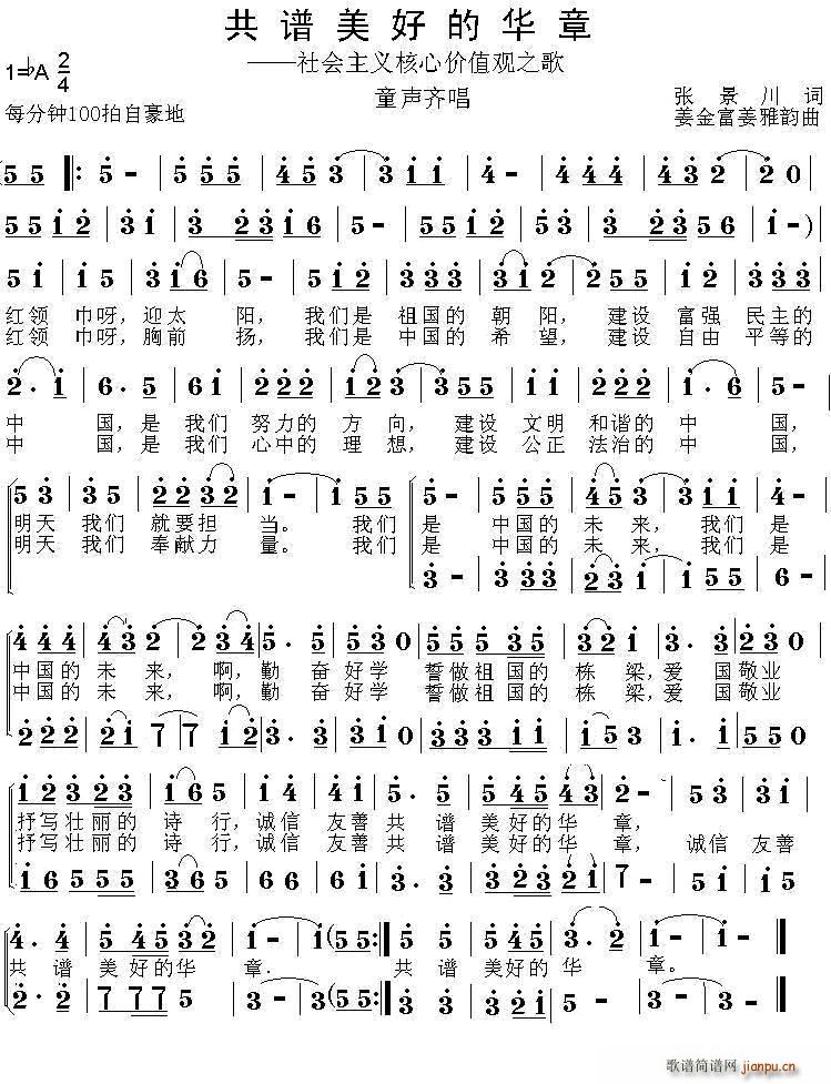 ���V���õ��A�� �ϳ�(�ϳ��V)1