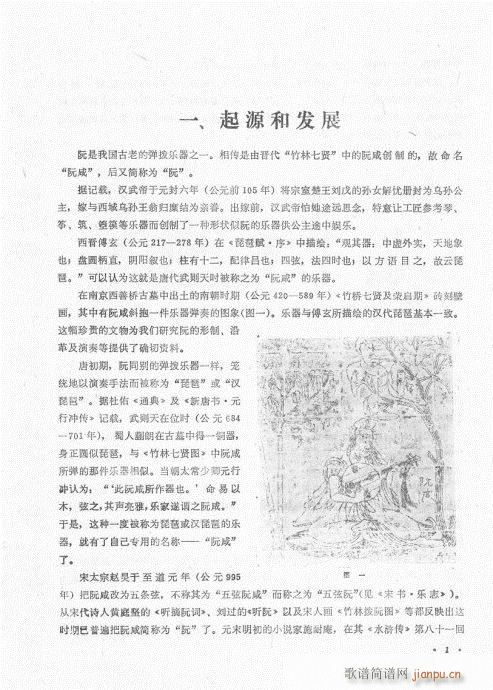 Ŀ�-20(���ָ��V)3