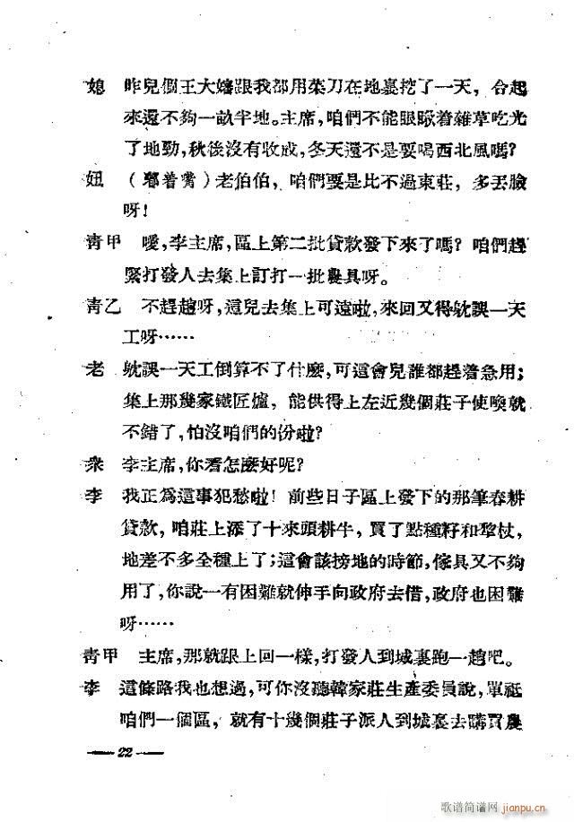 ��@�¸�(���ָ��V)27