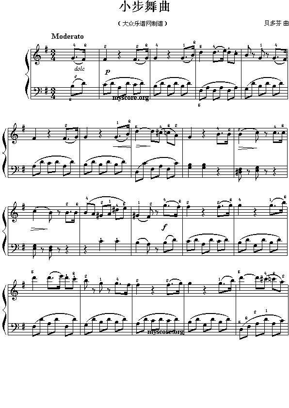 ؐ��ң�С������(����)1