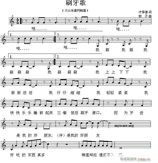 ˢ���� ��ͯ����(���ָ��V)1