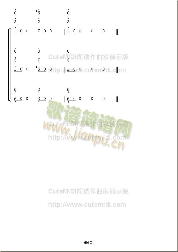 ������(���ָ��V)6