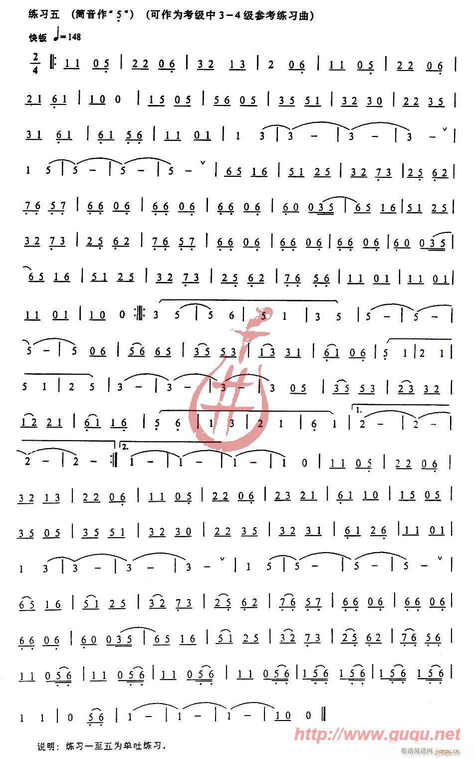 ��������(���J�z�V)5