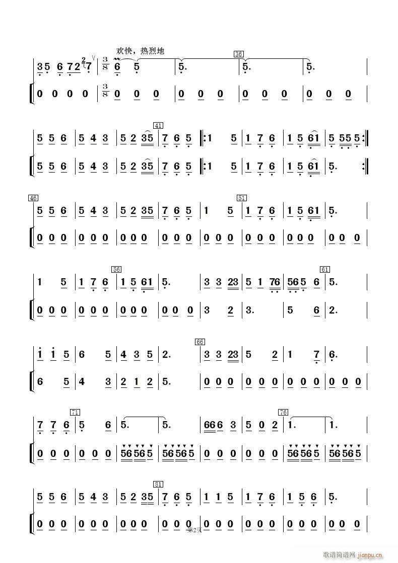 �һ��t �ӻ��� �������V(���V)11