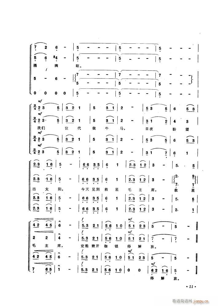 ë�ɖ|ͬ־���k�r���\��(d��ng)�v����ힸ� �M��(�ϳ��V)14