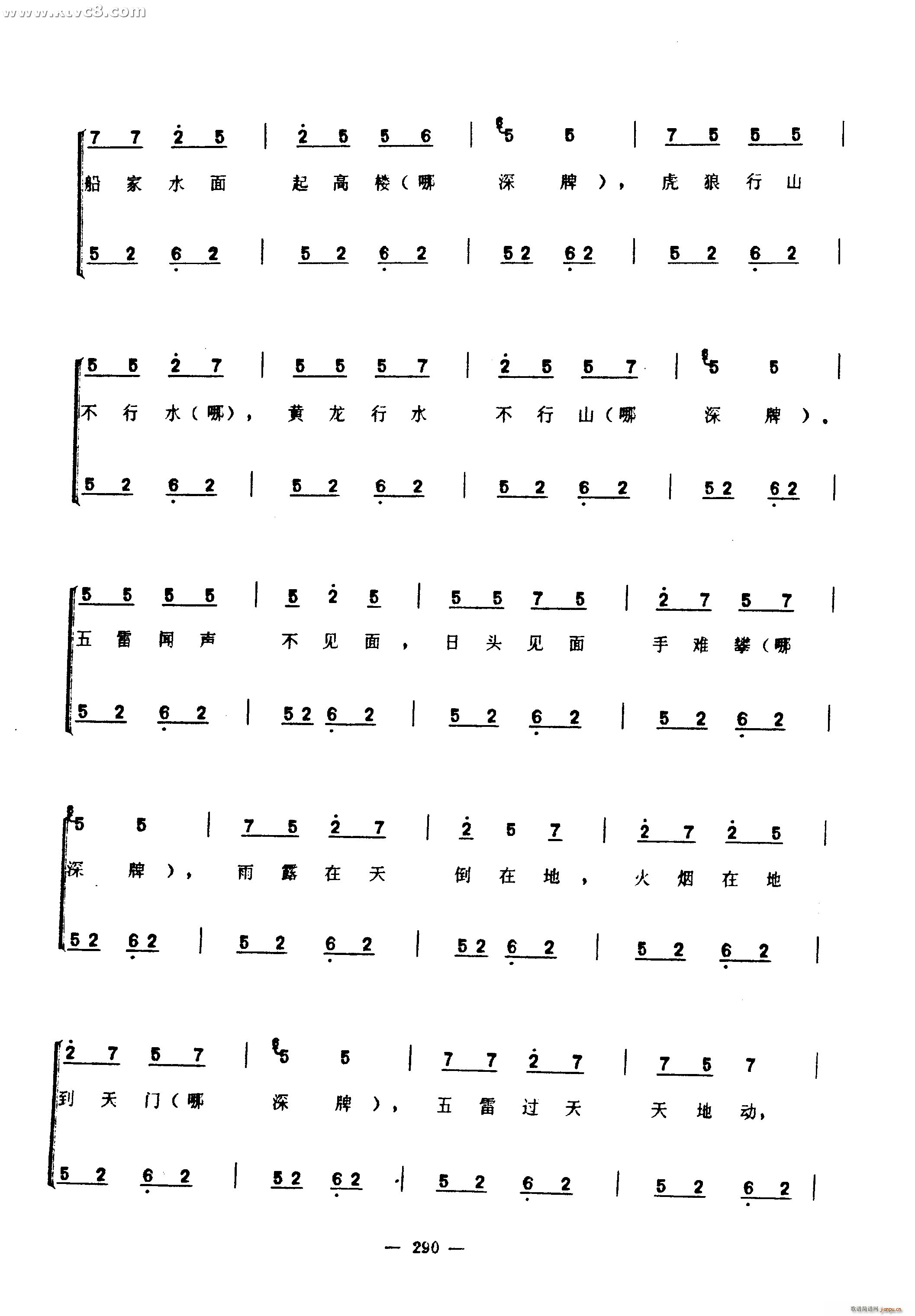 �����(���ָ��V)34