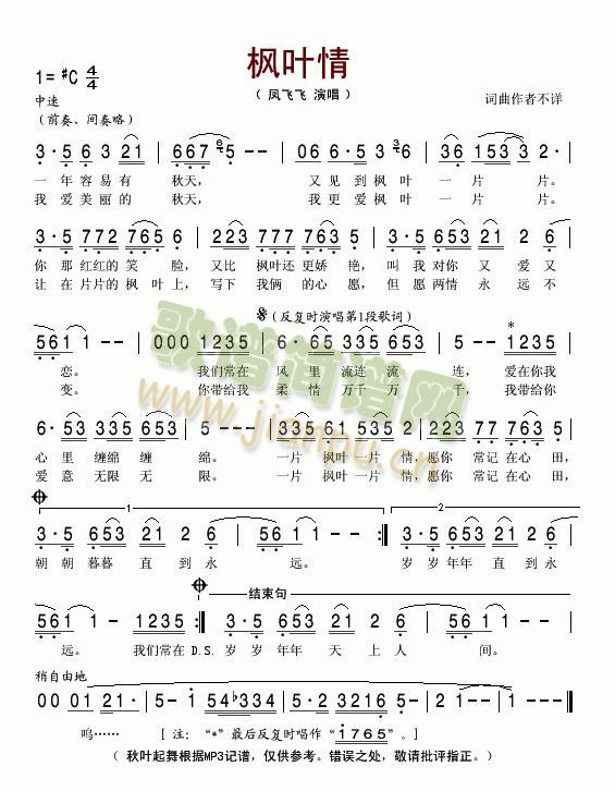 ���~��(���ָ��V)1