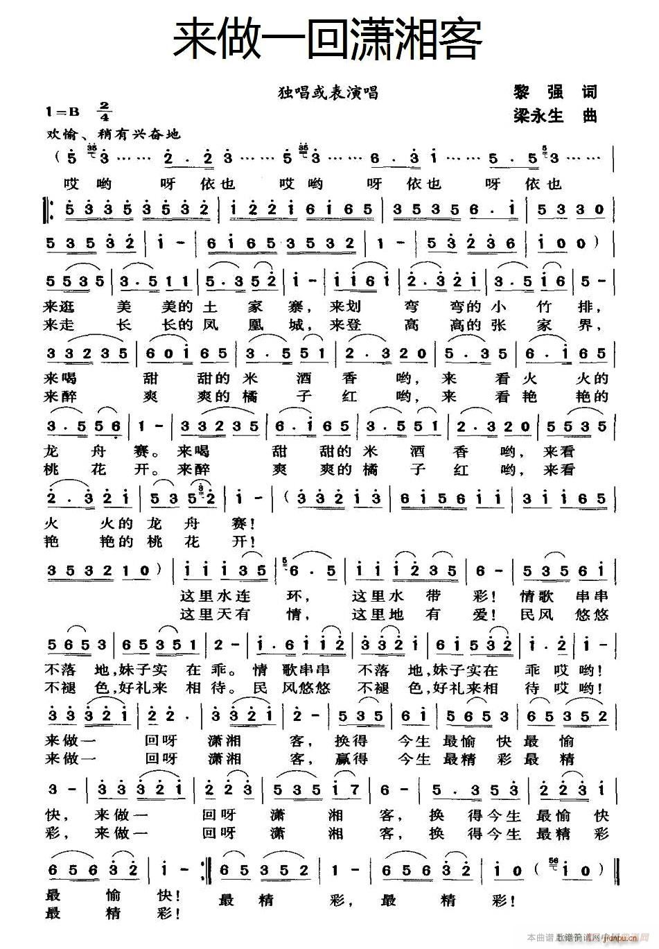 ��(l��i)��һ��(g��)�t���(���ָ��V)1