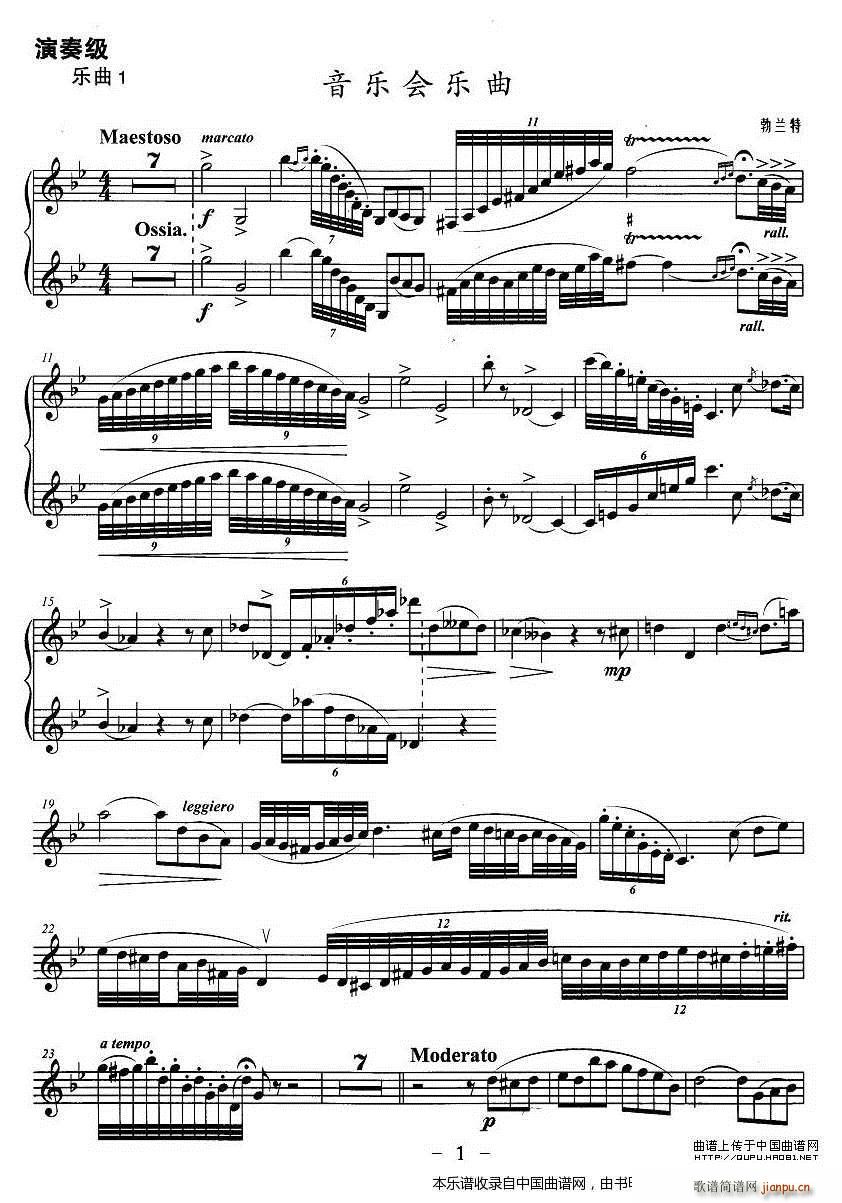 С̖����ʮ�� ����(l�� )��(hu�� )��(l�� )�� �~��(ʮ�ּ�����)1