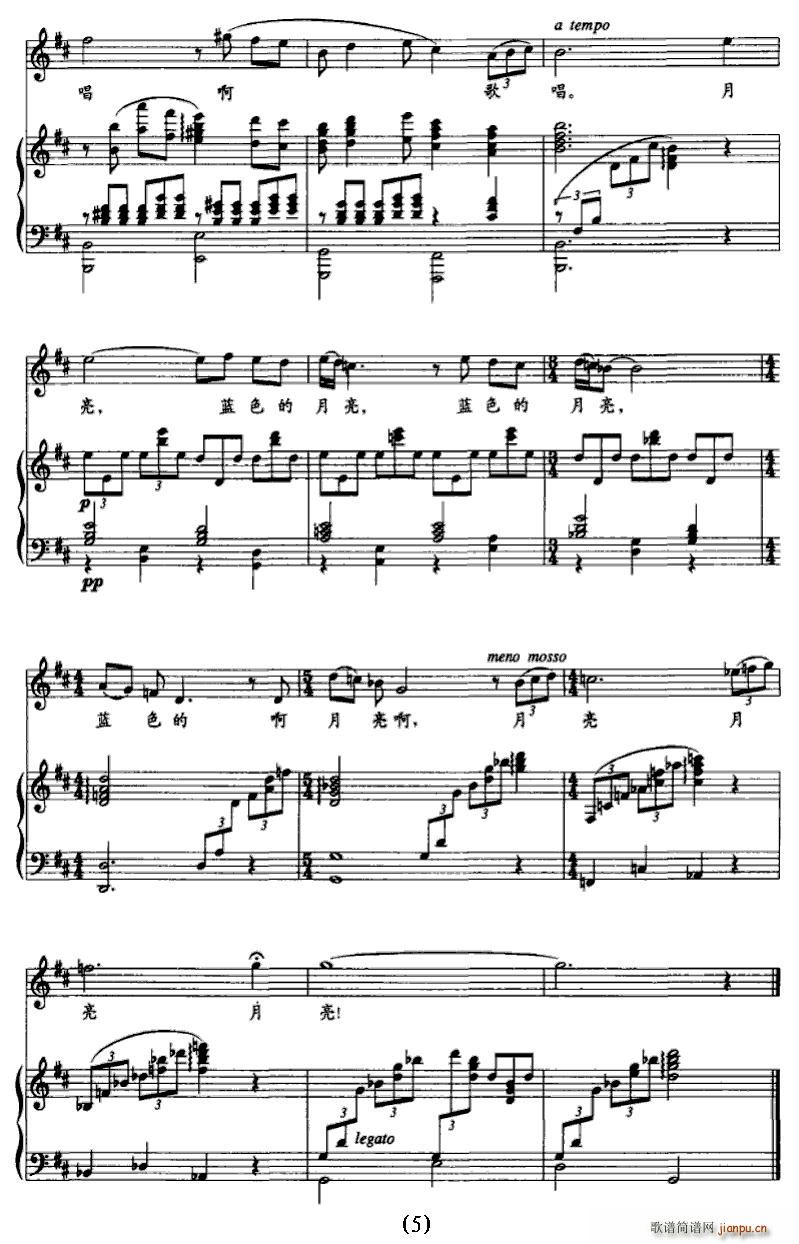 �{ɫ������(���ָ��V)5