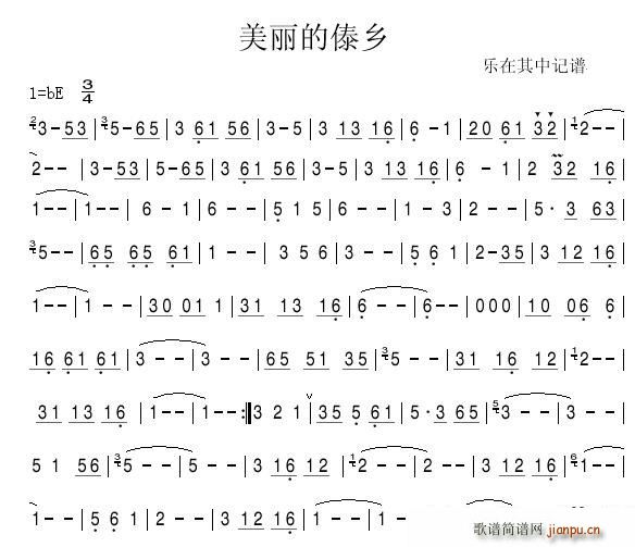 �����Ĵ��l(���J�z�V)1