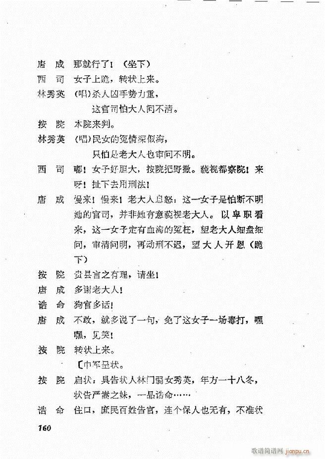 �ط������x�� �� ���� 121 178(ʮ�ּ�����)40