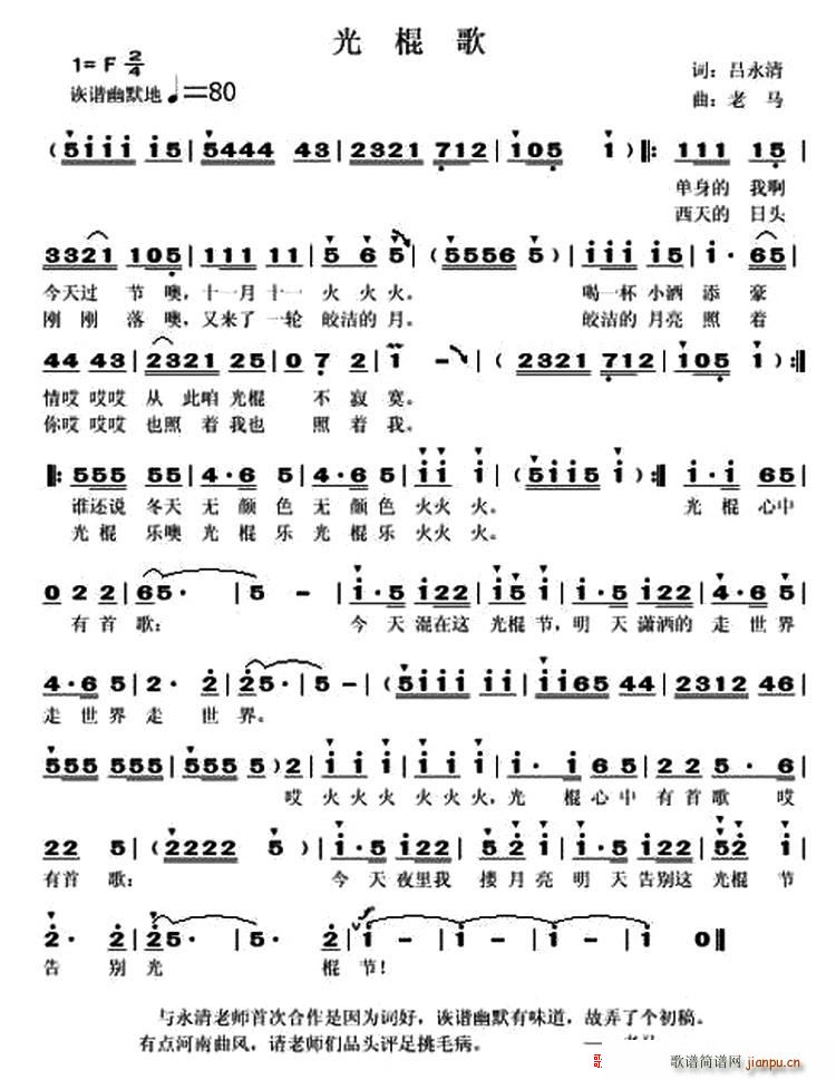 11 11�����(���ָ��V)1