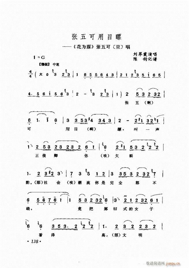 �u����(zh��)�������x��121 180(�������V)18