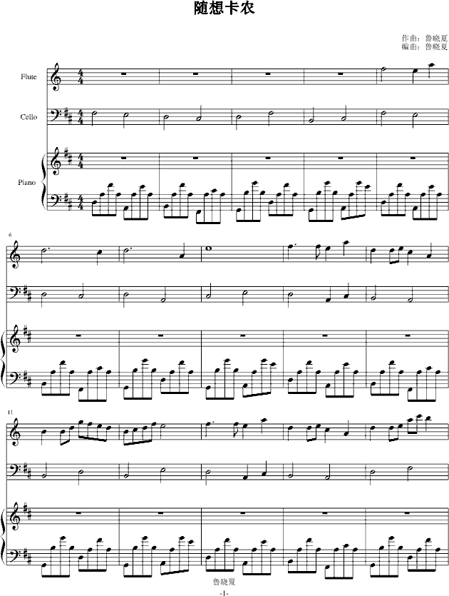 �S�뿨�r(����V)1