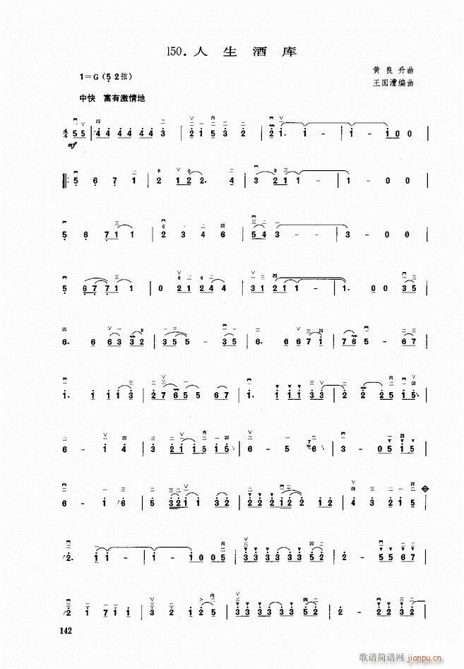 ���� �����Ǝ�(�����V)1