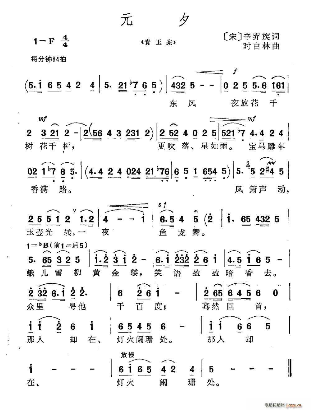 ԪϦ ��(���ָ��V)1