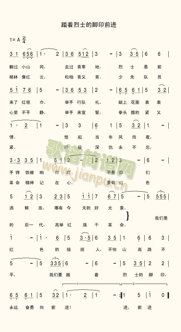 ̤��(zh��)��ʿ���_ӡǰ�M(j��n)(���ָ��V)1