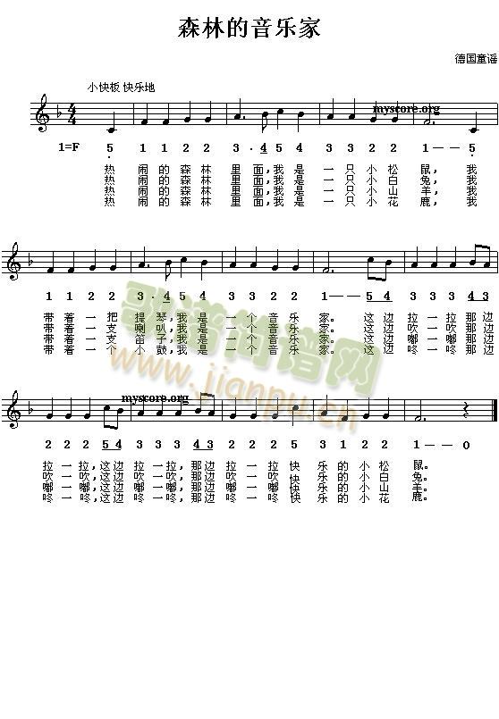 ɭ�ֵ�����(l�� )��(���ָ��V)1