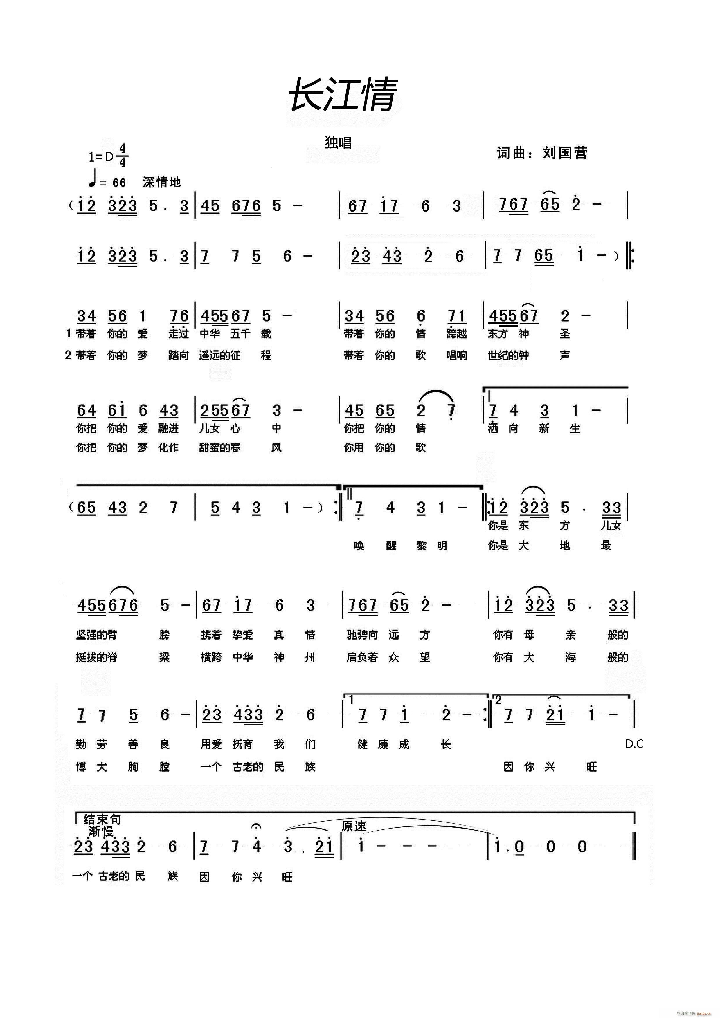 �������ҵ�ԭ��(chu��ng  )�����ɸ�����������(ʮ�ּ�����)1