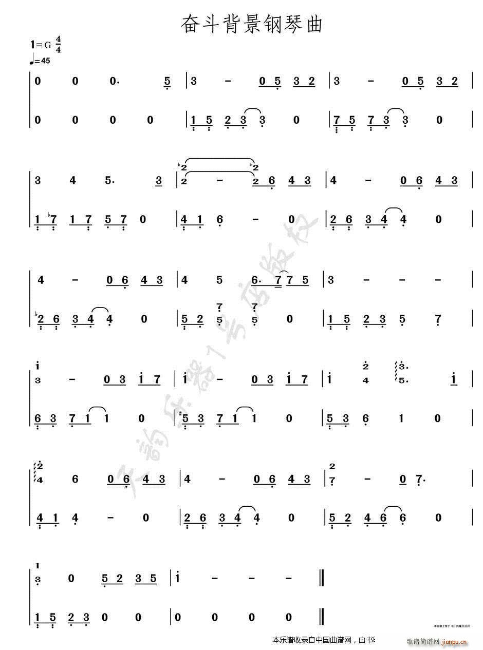 �^�����������(����V)1