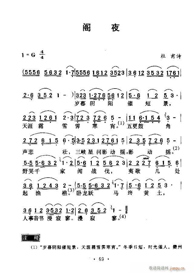 �wҹ(���ָ��V)1