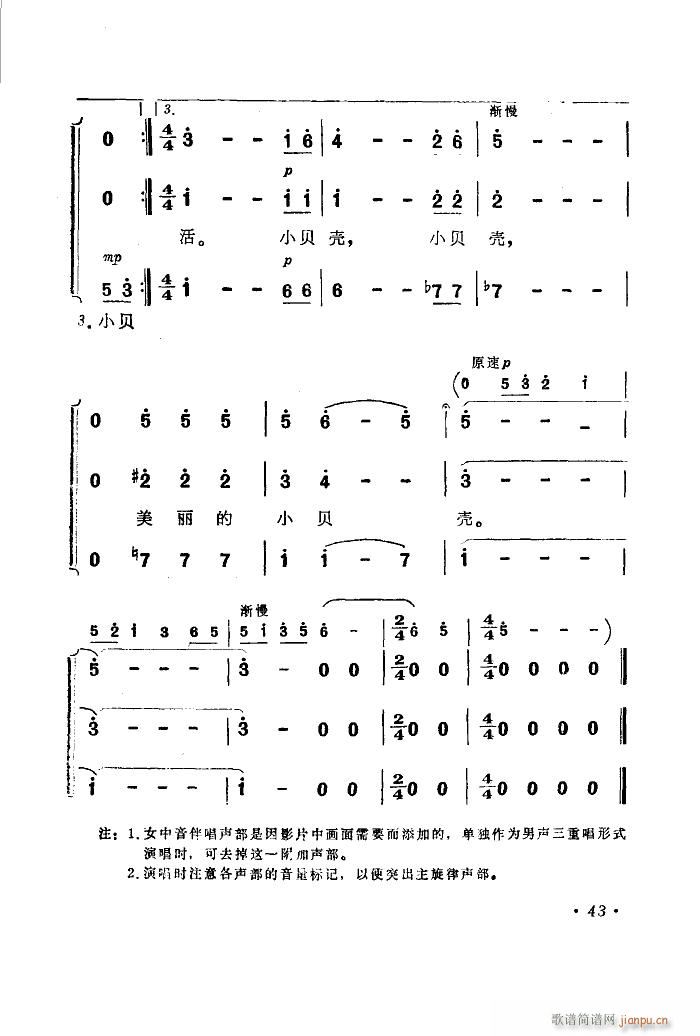 ���������� ����(l�� )����Ƭ������ 00 50(ʮ�ּ�����)45